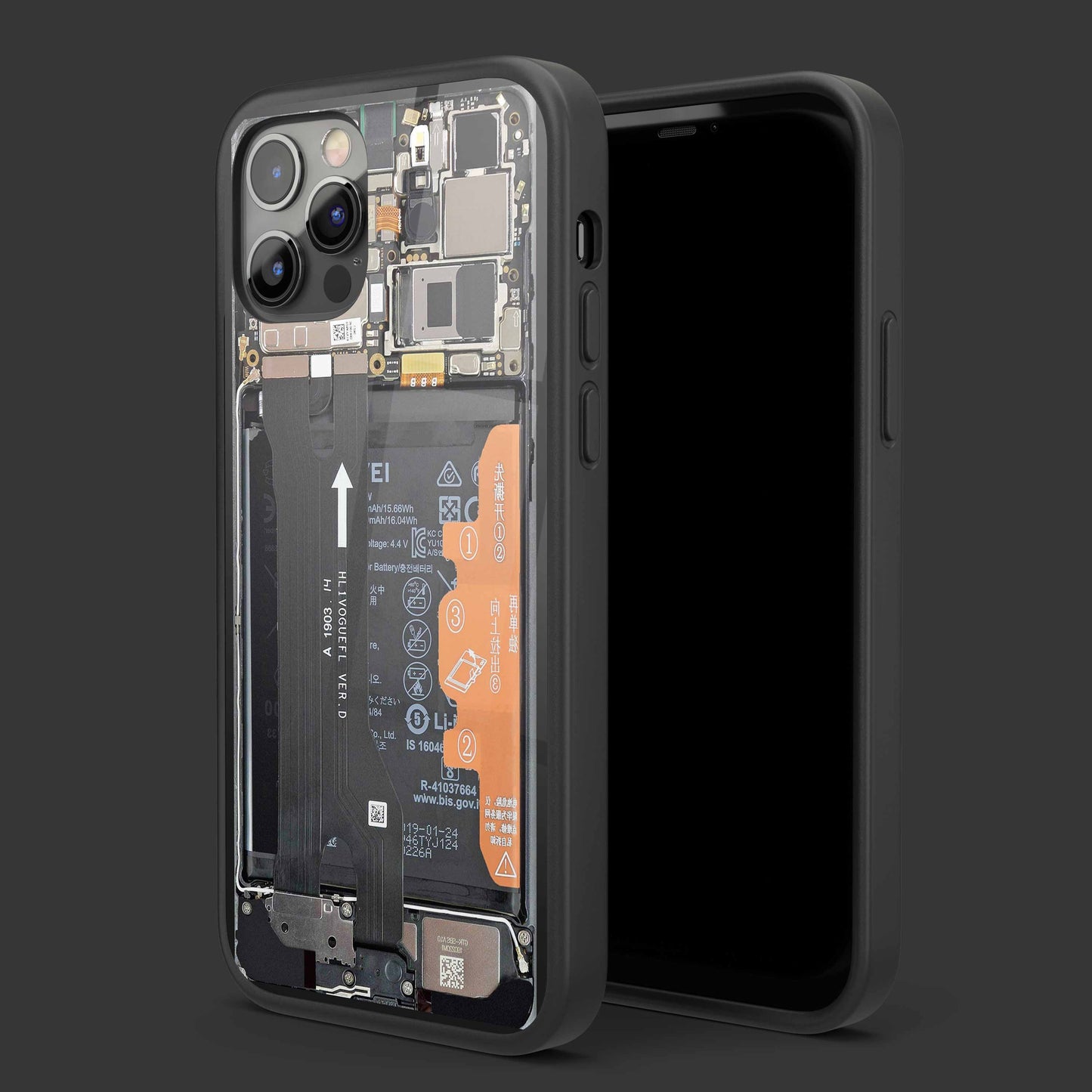 Realme Tear Down Glass Case